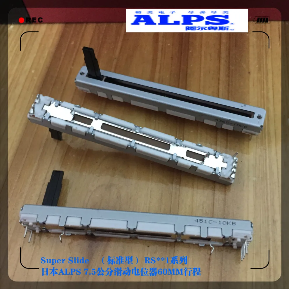 

ALPS Switch Mixer 7.5cm Fader RS6011YA600M Single B10K Slide Potentiometer Travel 60MM Handle Length 15MM