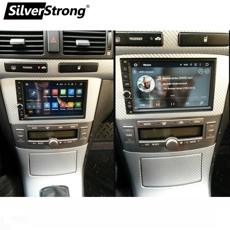 Flash Deal SilverStrong 7inch Android9.0 Universal 2 DIN Car DVD 4G Internet SIM Modem Car Radio Auto Stereo GPS KD7000 1