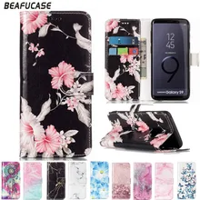 Marble PU Leather Case For Samsung Galaxy S9 Flip Wallet Cover For Samsung S9 Plus Case Flip Stand Holder With Card Slot