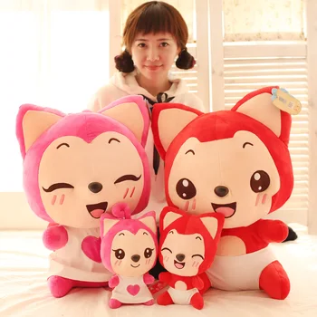 

Candice guo plush toy stuffed doll cute animal anime cartoon ali fox dress heart baby lover birthday gift christmas present 1pc