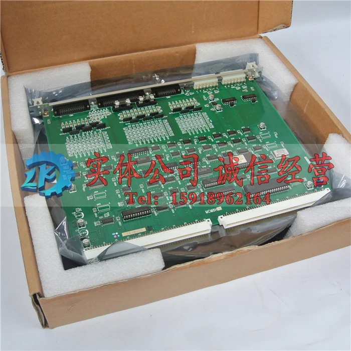 

Used In Good Condition MCM8HA PCB5 MCM8HA