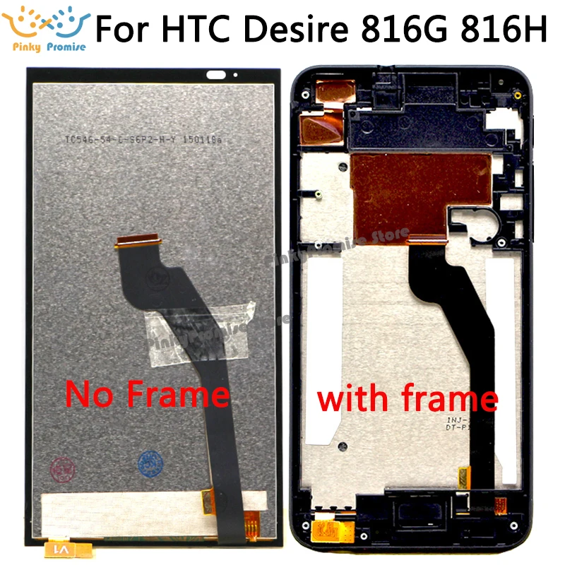 ЖК-дисплей для htc Desire 816G 816H ЖК-экран с сенсорным дигитайзером в сборе с рамкой для htc 816G 816H