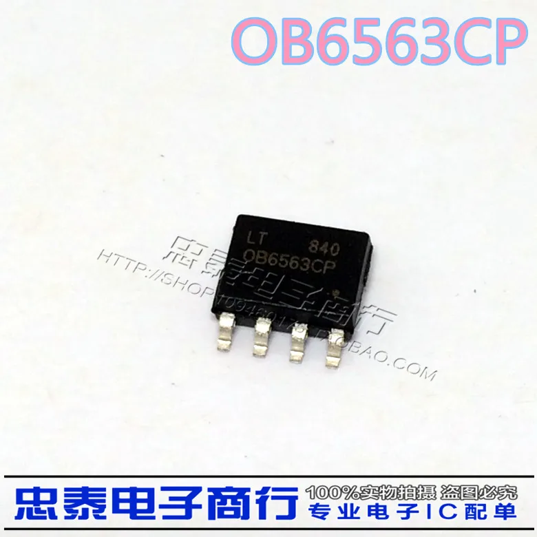 10PCS OB6563CP OB6563 new original|origin textiles|original ...