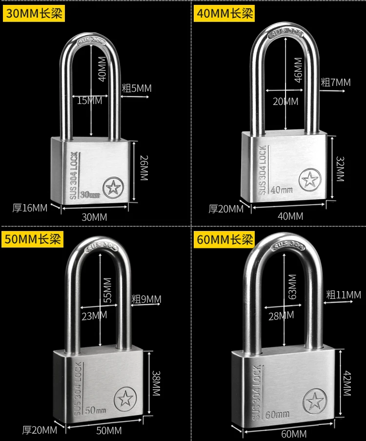 304 навесной замок из нержавеющей стали для шкафа, наружный замок, мебельный замок, водонепроницаемый, не ржавеет, дверной замок 30 мм, 40 мм, 60 мм, с 4 ключами