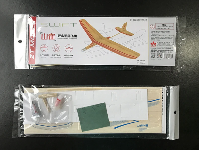 Willowbiter пробкового дерева ручной бросок модель самолета наборы DIY открытый модель самолета игрушки ручной класс обучающий материал