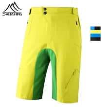 SAENSHING велосипедные шорты мужские дышащие шорты для горного велосипеда быстросохнущие велосипедные шорты для горного велосипеда 4 цвета 5 размеров