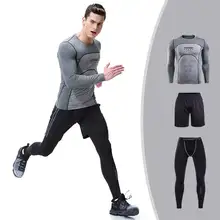 3 предмета Для мужчин быстросохнущая сжатия подштанники Фитнес узкие тонкая полоска зимняя куртка на хлопковом подкладе для мальчиков спортивные Леггинсы для бега тренировки комплекты термобелья S109
