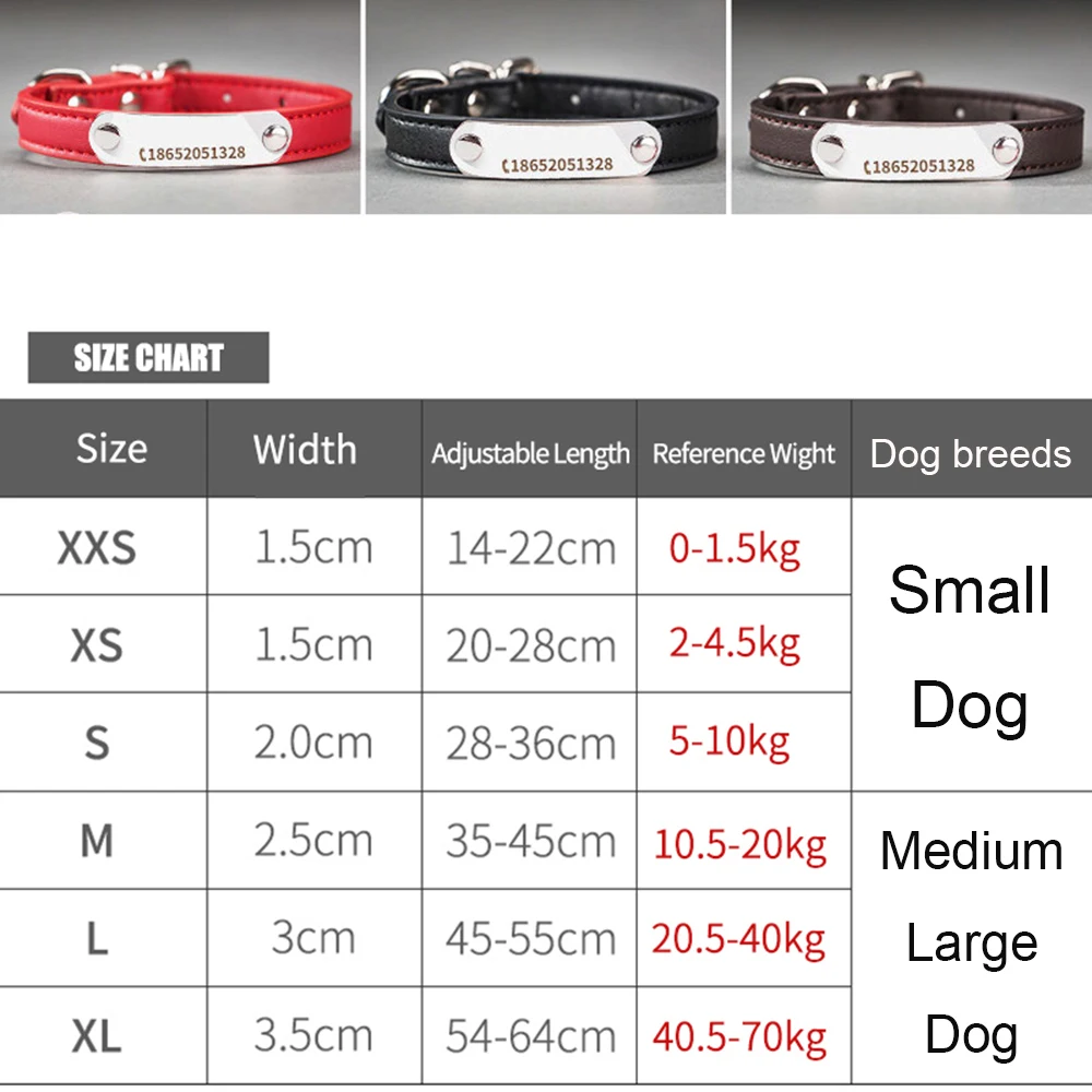 Hipidog ошейник для собак и кошек кожаное рулевое колесо крышка Бесплатная