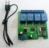 DC 12V 4CH MT8870 DTMF Relay Phone Voice Decoder Remote Controller Switch Module free shipping ► Photo 2/6