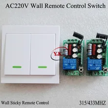 86 настенный липкий пульт дистанционного управления AC 220 В 10 А реле контакт NO COM NC RF беспроводной переключатель ASK Умный домашний светильник светодиодный пульт дистанционного управления