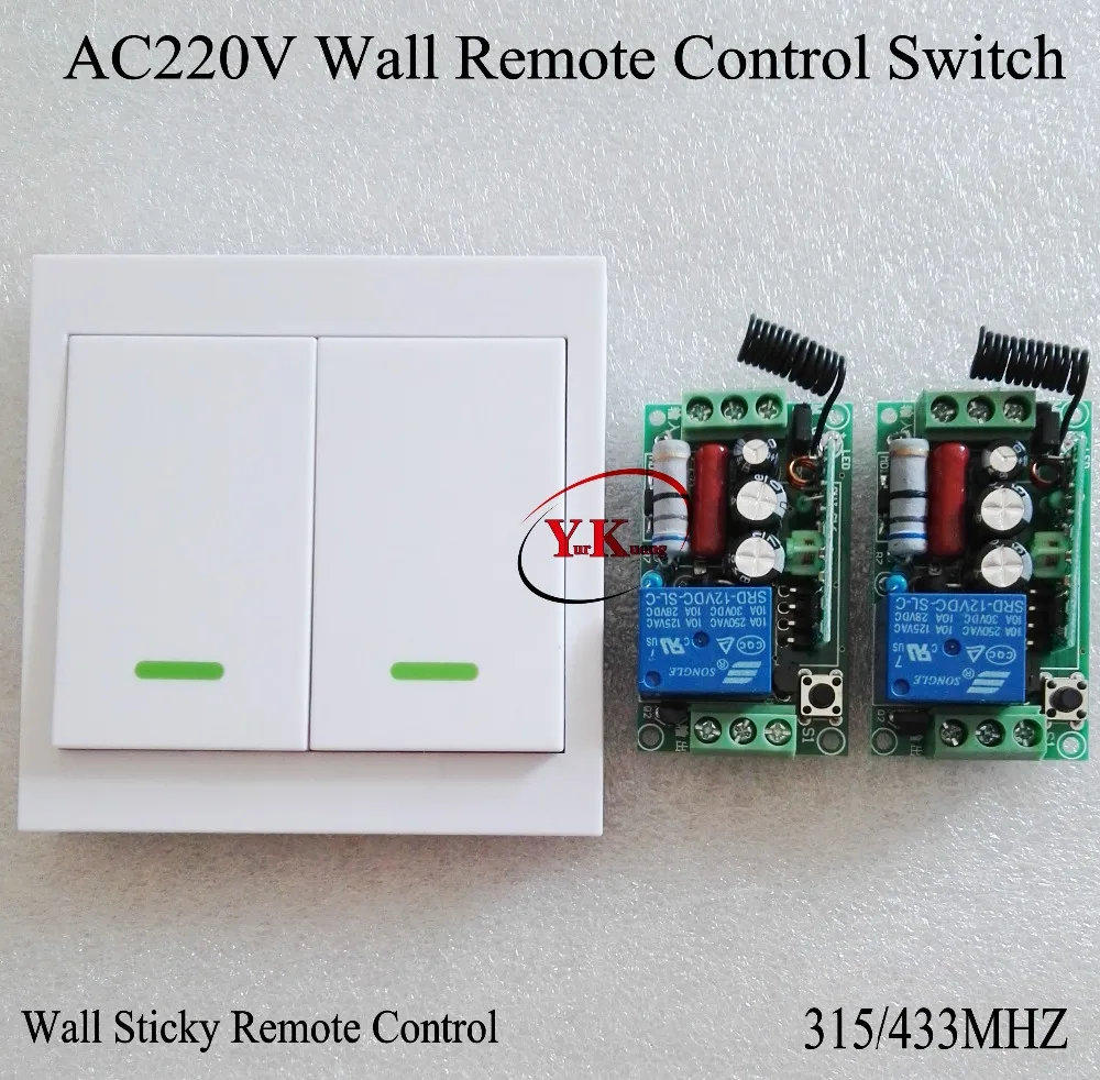  86 Wall Sticky Remote Control Switch AC 220V 10A Relay Contact NO COM NC RF Wireless Switch ASK Sma - 32993422732