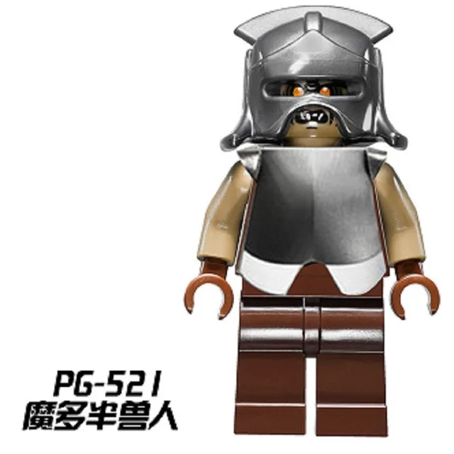 DHL-500Pcs-Lord-of-the-Rings-Witch-king-Uruk-Hai-King-of-the-Dead-Mordor-Orc.jpg_640x640