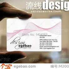 Для односторонней печати круглый угол визитная карточка прозрачный ПВХ визитная карточка 85,5 мм* 54 мм № 2133