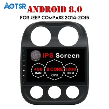 

Android 8.0 4+32GB Car DVD Player GPS Navigation Multimedia For JEEP Compass Patriot Radio 2014 2015 car stereo tape recorder