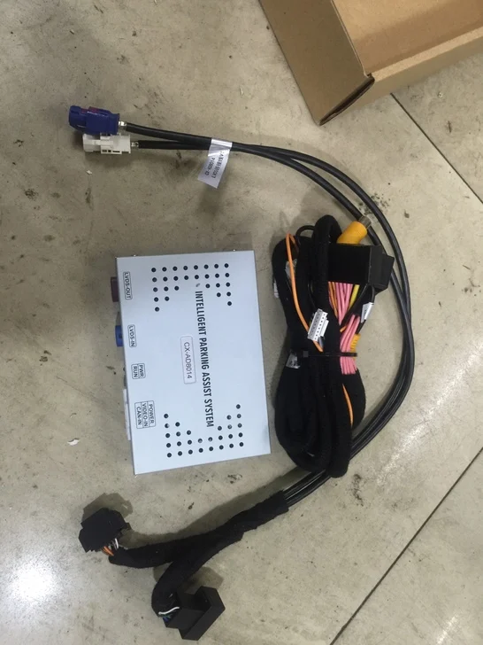 

Rearview camera interface adapter for Audi A4 A5 Q5 Non MMI system