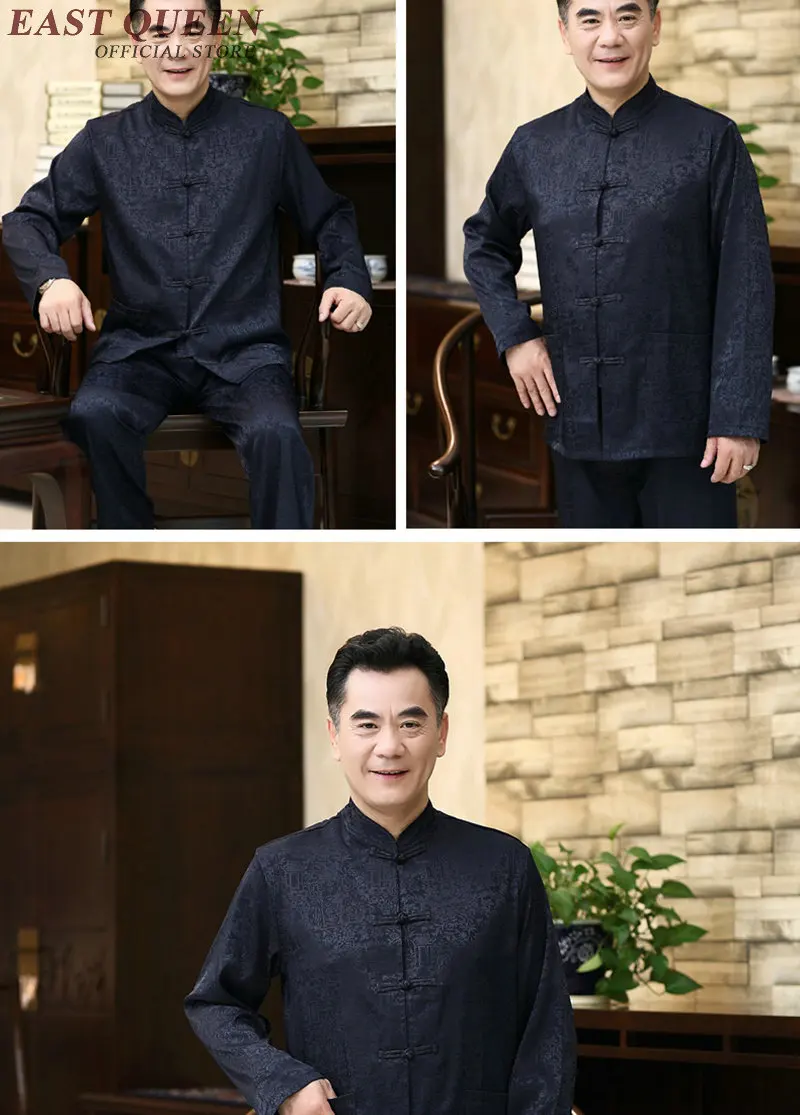 Традиционная китайская одежда традиционная китайская одежда для мужчин Шанхай Тан Китайская традиционная одежда для мужчин KK566 W