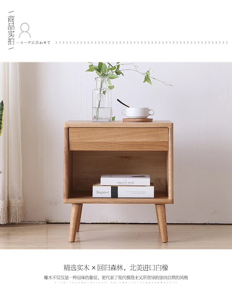  Low bedside cabinet_08.jpg