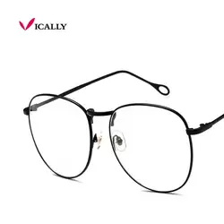 Модные металлические очки Женские Простые круглые очки негабаритные квадратные оправа в педантичном Стиле Золотые большие