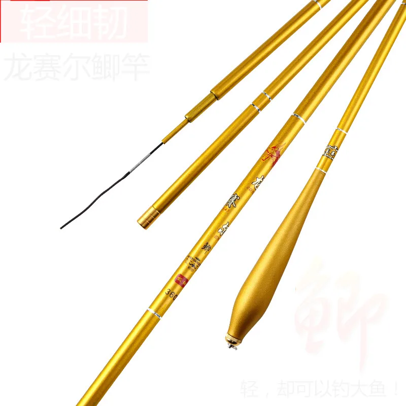 Vara de Pesca Super Fina Haste Lula Ultra Fino Taiwan 37 Tom Portátil Telescópica Fluxo Pólo Luz