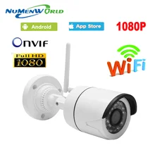 Wireless HD 2.0MP 1080P IP Camera Network Onvif Outdoor Security Waterproof Night Vision CCTV security surveillance system