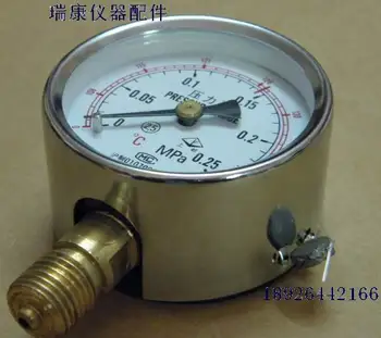 

18L-24 portable vertical YX280B Shanghai Shen'an high pressure steam sterilizer sterilizer pressure gauge
