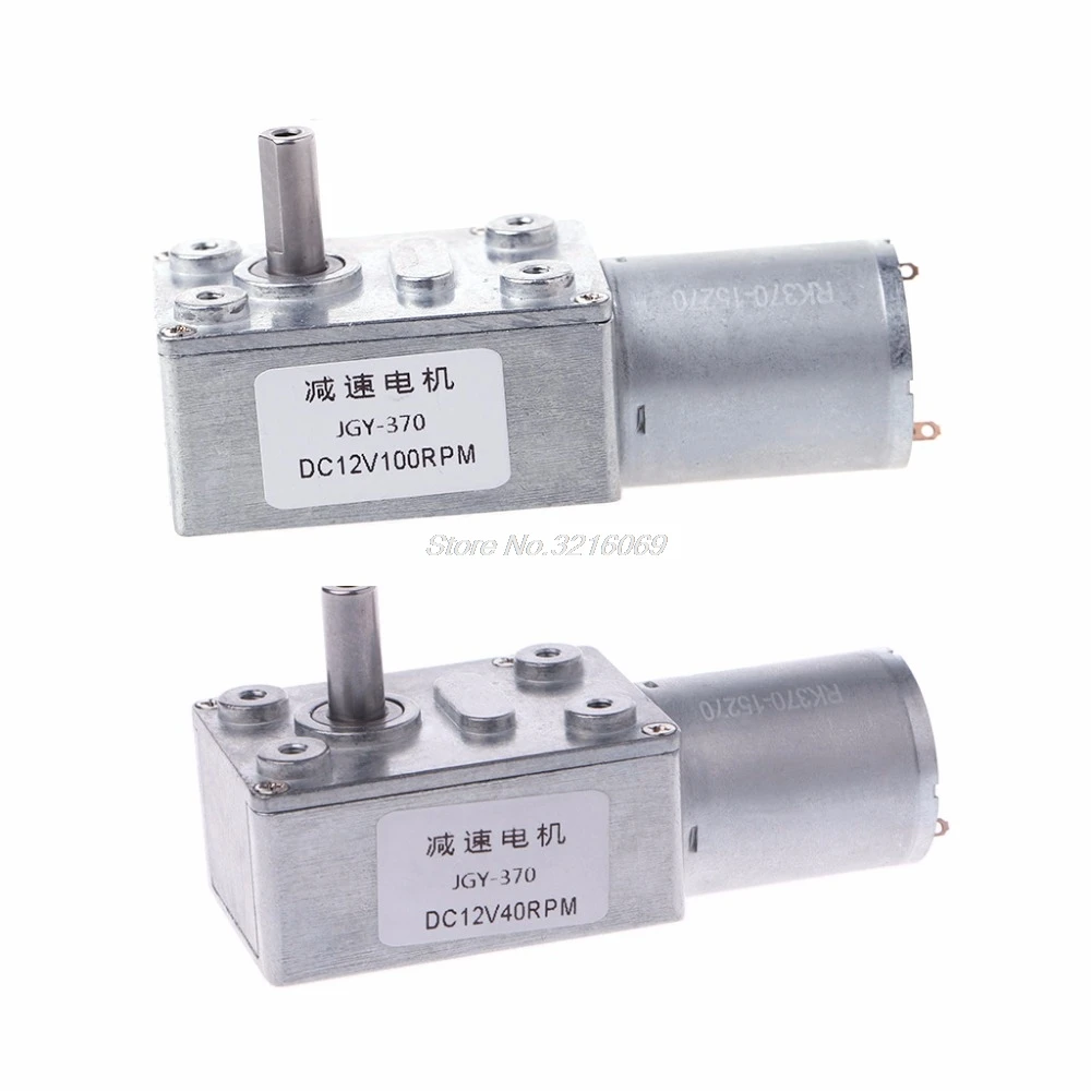 

DC 12V 100Rpm Reversible High Torque Turbo Worm Geared DC Motor JGY370 Motors Accessories Jun29 Drop Ship