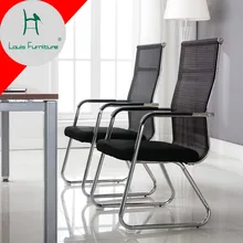 Луи Мода Офисные стулья компьютерные конференции