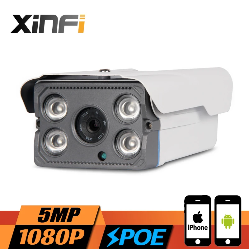 XINFI 1080 P Full HD 5MP CCTV IP Камера 5MP PoE Камера H.265 Ночное видение уличная Водонепроницаемая сетевая камера ONVIF удаленного просмотра
