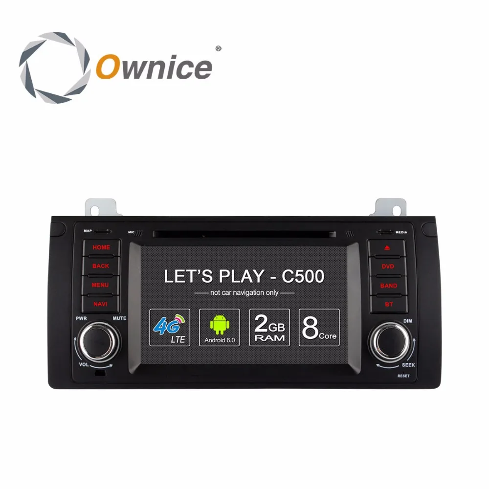 Ownice C500 Vehicle On Board Computer Unit GPS Navigator Auto DVD font b Multimedia b font