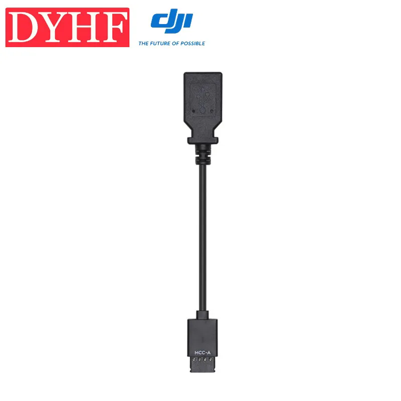 

DJI Ronin-S Multi-Camera Control USB Female Adapter
