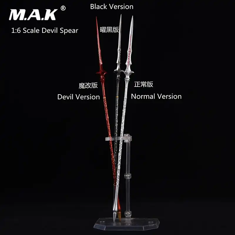 1 6スケール兵士フィギュアおもちゃ部品合金悪魔槍モデルおもちゃの武器モデルのおもちゃ Action Figures Aliexpress 1 6スケール兵士フィギュアおもちゃ部品合金悪魔槍モデルおもちゃの武器モデルのおもちゃ Action Figures Aliexpress