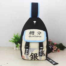 Аниме гинтама Cartoo модные милые Саката гинтоки Мужские Женские сумки для отдыха PU нагрудные сумки уличная сумка