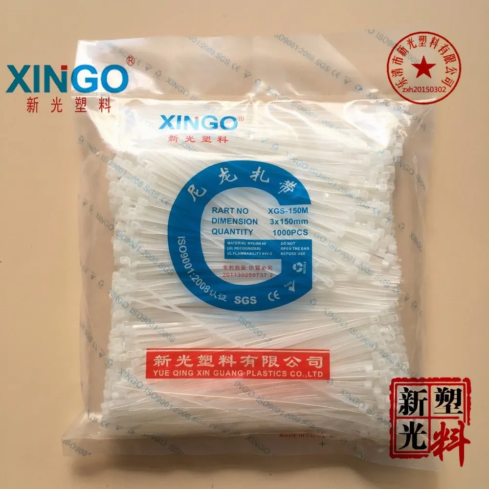 

1000Pcs/pack 3*150mm High Quality width 2.0mm White Color Factory Standard Self-locking Plastic Nylon Cable Ties,Wire Zip Tie