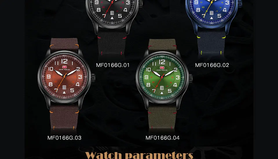 MF0166 (2)