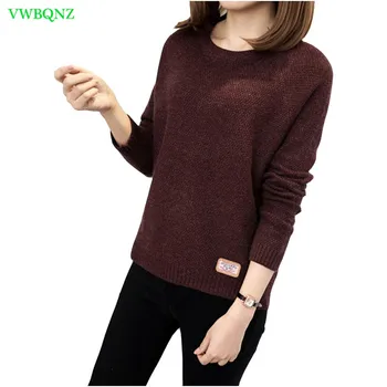 

Spring Loose Short Sweater Women's clothing Hedging Round neck Wild Bottoming Sweater Female Korean Fashion Knit Sweaters A86