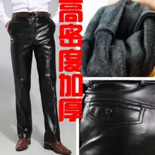 30-40! Большие размеры мужские модные тенденции корейской Тонкий Зимний утолщение предотвратить Ветер кожаный Штаны мужской мотоцикл кожаные брюки