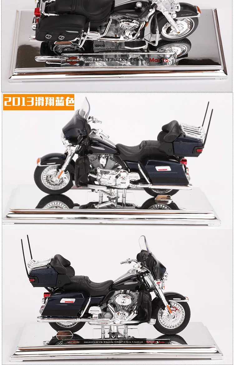 Maisto 1:18 15 Стиль мотоцикл велосипед модель игрушки для Harley 2009F XDFSE CVO FAT BOB BREAKOUT 2004 FXSTDSE CVO street 750