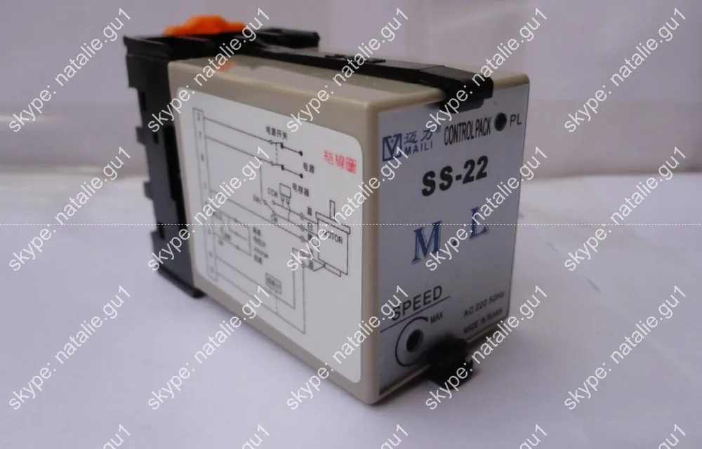 

JBT90 Portable Edge Bander Speed Adjuster Controller Speed Adjusting Device SS-22