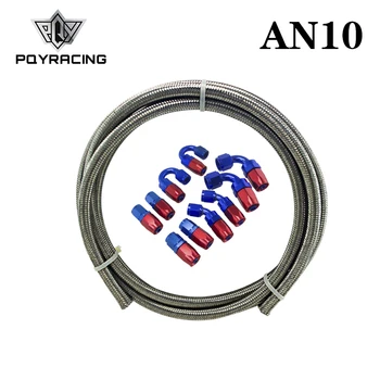 

PQY - 5Meter AN10 Stainless Steel Braided Fuel Oil Line + 10AN Fitting 10-AN Hose End Adaptor Kit PQY7114+