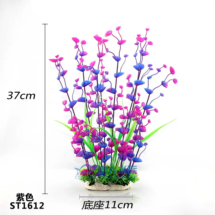 5pcs/lot * Wholesale aquarium supplies fish tank aquarium landscaping simulation water plants plastic water Shell grassCT26-H