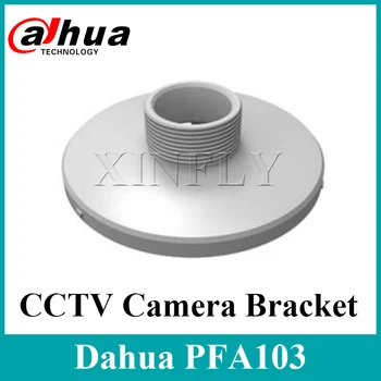 

Dahua Original PFA103 Hanging Mount Adapter for Dahua IP PTZ Network Camera SD29204T-GN-W and SD29204T-GN