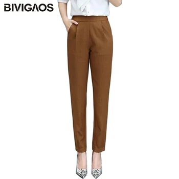 

BIVIGAOS New Spring Autumn Harem Pants Fashion Thin Elastic Middle-Aged Women Suit Pants Female Loose Korean Casual Trousers