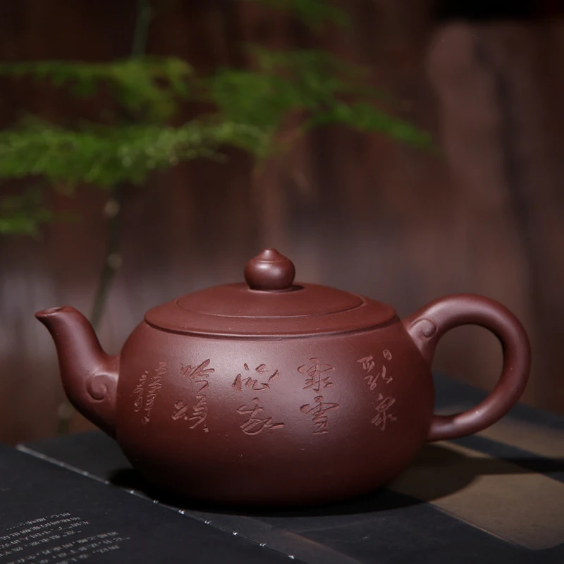

High Quality Yixing Zisha Teapot Elegant Tea Pot 350ml Handmade Kung Fu Tea Set Teapots Ceramic Chinese Ceramic Sets Kettle Gift