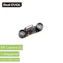 RealQvol Raspberry Pi Камера модуль, 5-мегапиксельная OV5647 датчик поддерживает Ночное видение поддерживает все изменения камера RPI (E)