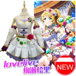 Lovelive! Новые карты UR камень по дню рождения версия Awaken Eli Nozomi Umi Косплей Костюм Хэллоуин Униформа Вечерние платья на заказ