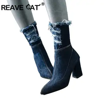 

REAVE CAT Shoes Spring Autumn Denim Pointed Toe Zipper Broken hole Square heel Women ankle boots Zapatos Mujer Ladies A1290