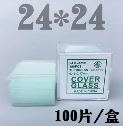 QQ20180815115252