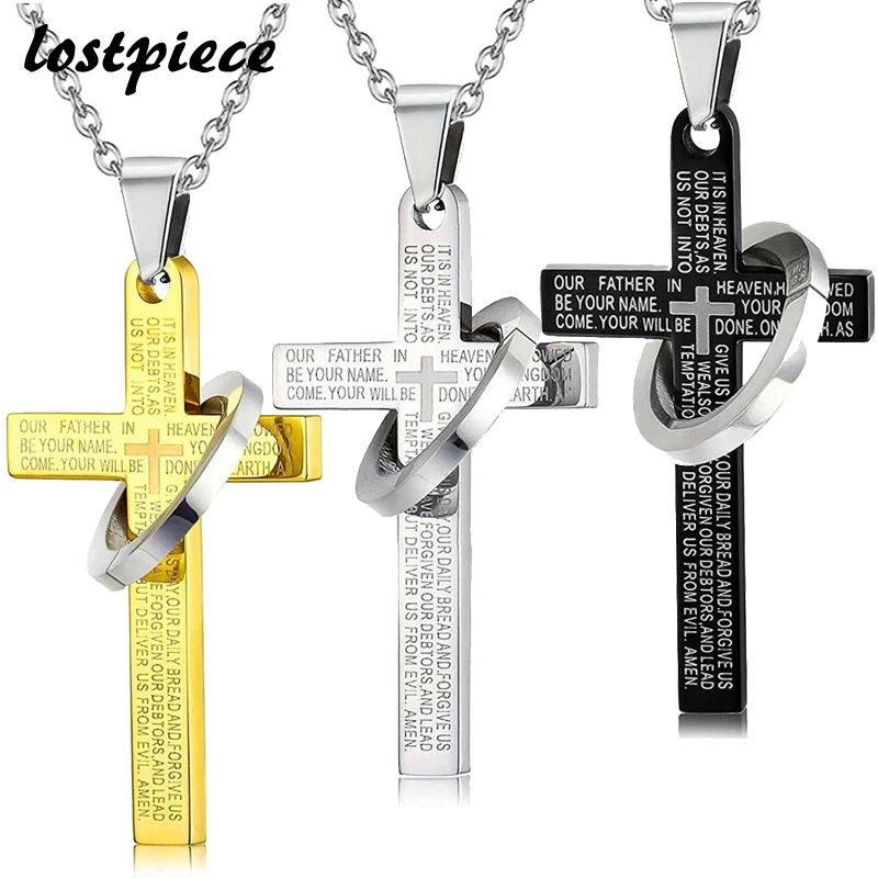 lords prayer cross pendant necklace
