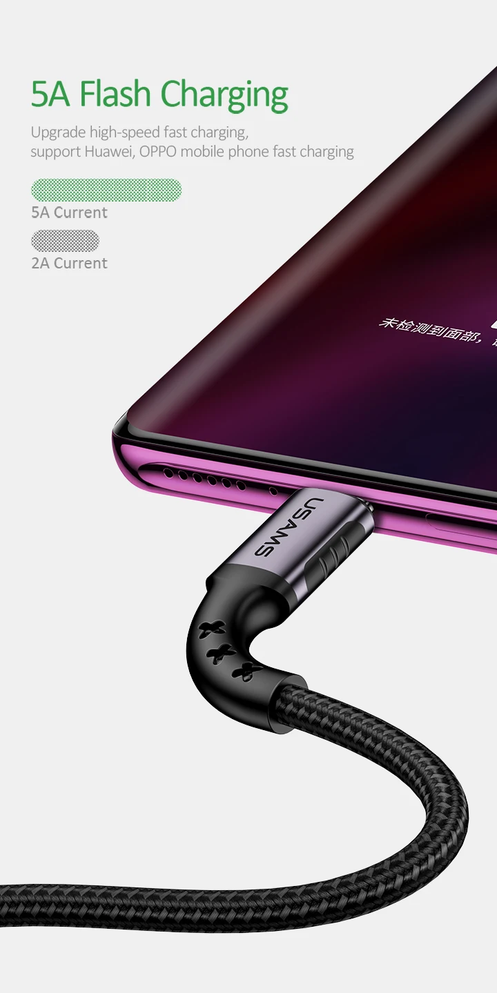 Кабель USAMS 5A для быстрой зарядки USB C кабель type C для huawei OPPO, кабель для быстрой зарядки 1,2 м кабель для зарядки телефона