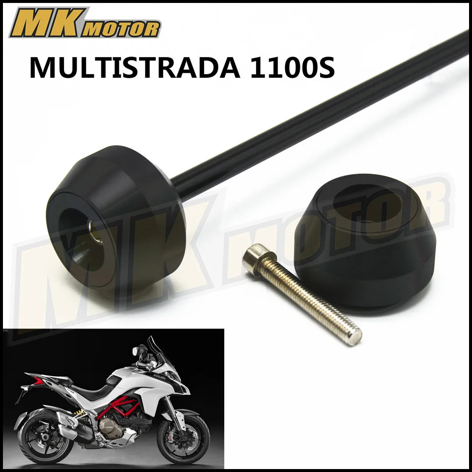 

Free delivery For DUCATI MULTISTRADA 1100S 2007-2009 CNC Modified Motorcycle drop ball / shock absorber
